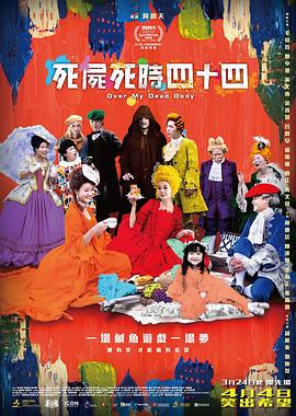 成年大片免费高清在线看黄